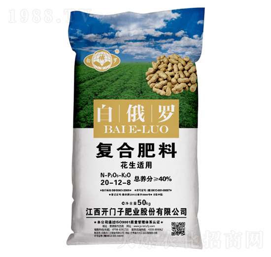 �����m�Ï�(f��)�Ϸ���20-12-8-�׶��_-�_�T��