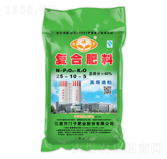 ����������(f��)�Ϸ���25-10-5-�׶��_-�_(k��i)�T��