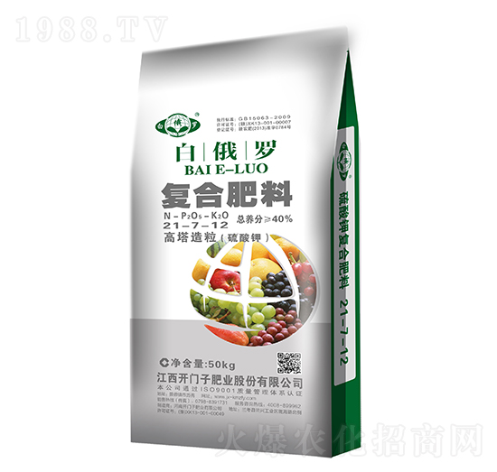 ����������(f��)�Ϸ���21-7-12-�׶��_-�_�T��