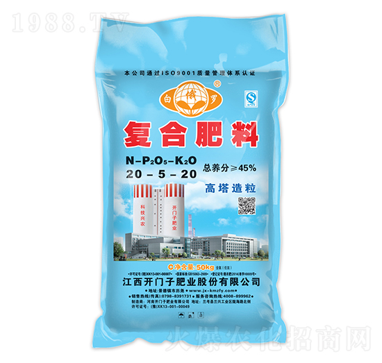 ����������(f��)�Ϸ���20-5-20-�׶��_-�_�T��