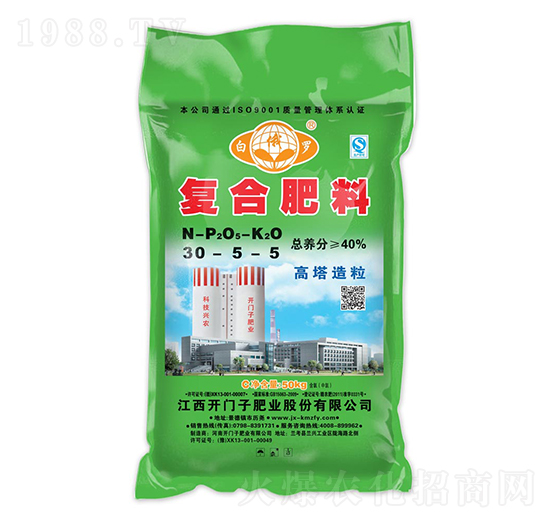 ����������(f��)�Ϸ���30-5-5-�׶��_-�_(k��i)�T��