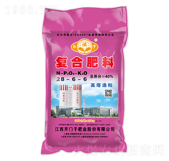 ����������(f��)�Ϸ���28-6-6-�׶��_-�_�T��