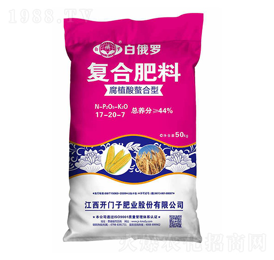 ��ֲ�������͏�(f��)�Ϸ���17-20-7-�׶��_-�_�T��