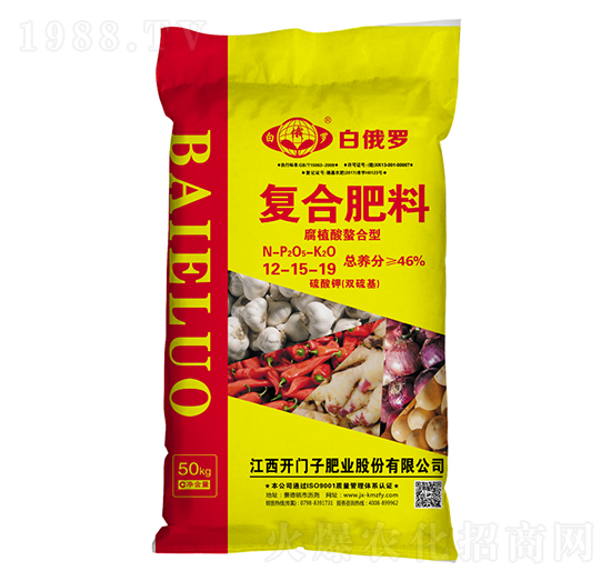 ��ֲ�������͏�(f��)�Ϸ���12-15-19-�׶��_-�_�T��