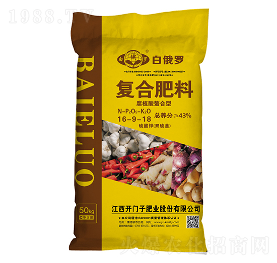 ��ֲ�������͏�(f��)�Ϸ���16-9-18-�׶��_-�_�T��