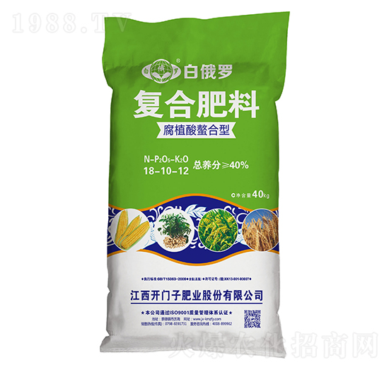 ��ֲ�������͏�(f��)�Ϸ���18-10-12-�׶��_-�_(k��i)�T(m��n)��