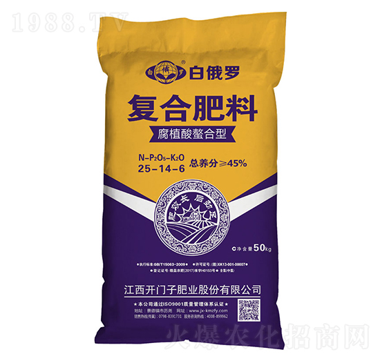 ��ֲ�������͏�(f��)�Ϸ���25-14-6-�׶��_-�_�T��