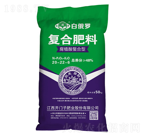 ��ֲ�������͏ͺϷ���20-22-6-�׶��_-�_�T��