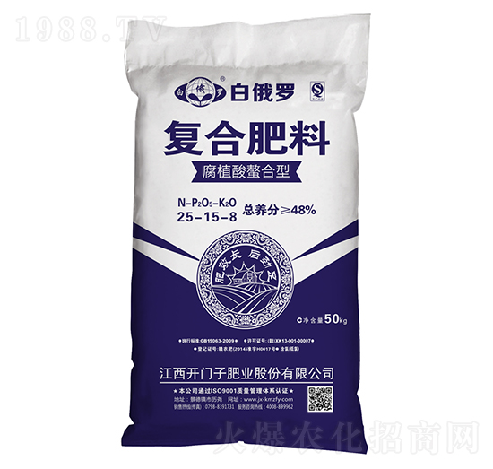 ��ֲ�������͏�(f��)�Ϸ���25-15-8-�׶��_-�_(k��i)�T(m��n)��