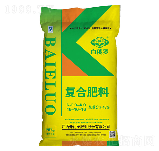 �Ȼ���(f��)�Ϸ���16-16-16-�׶��_-�_(k��i)�T��