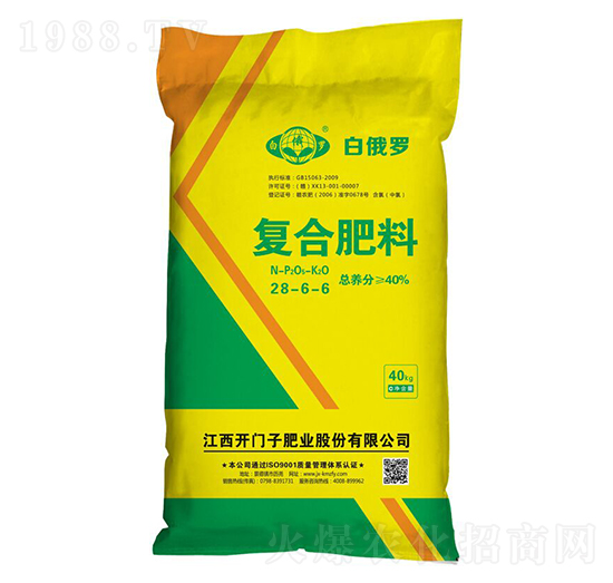 �Ȼ��ͺϷ���28-6-6-�׶��_-�_�T��