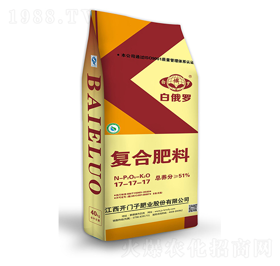 氯基復(fù)合肥料17-17-17-白俄羅-開(kāi)門子