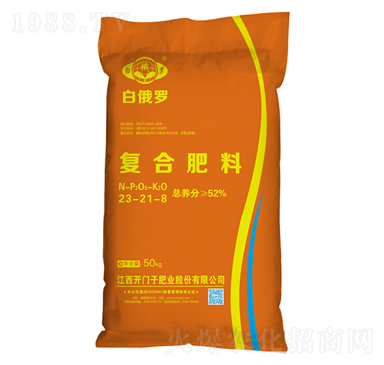 氯基復合肥料23-21-8-白俄羅-開門子