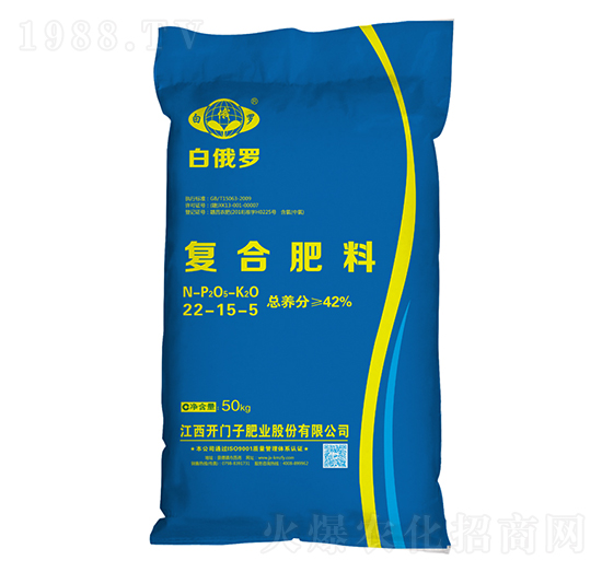 氯基復(fù)合肥料22-15-5-白俄羅-開門子