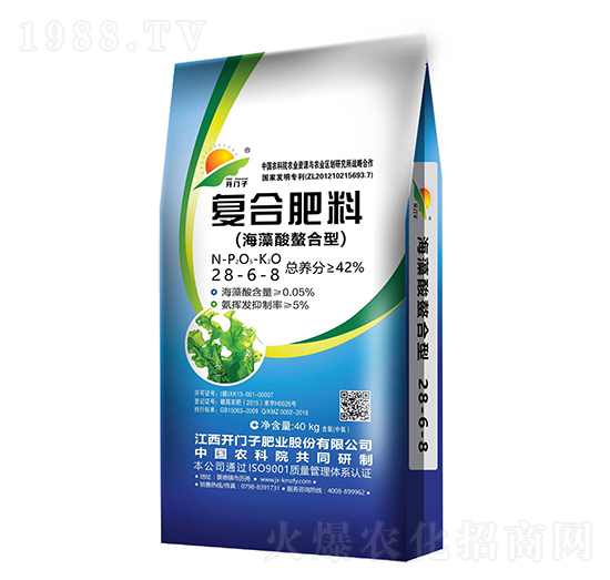 海藻酸螯合型復(fù)合肥料28-6-8-開(kāi)門(mén)子