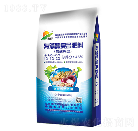 海藻酸復(fù)合肥料12-12-22-開門子