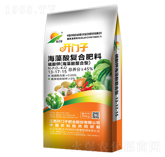 海藻酸復(fù)合肥料13-17-15-開門子