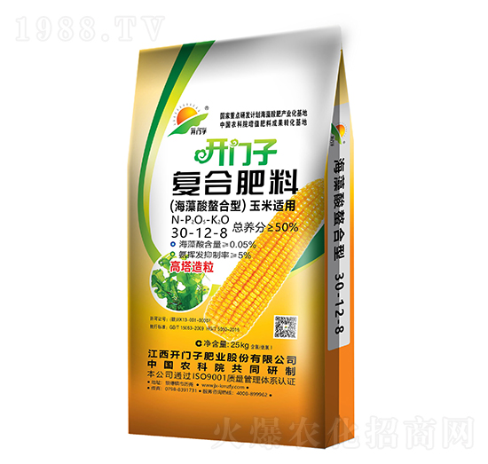 �����m�ú����������͏�(f��)�Ϸ���30-12-8-�_�T��