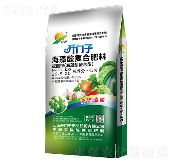 �������(f��)�Ϸ���20-5-20-�_(k��i)�T(m��n)��