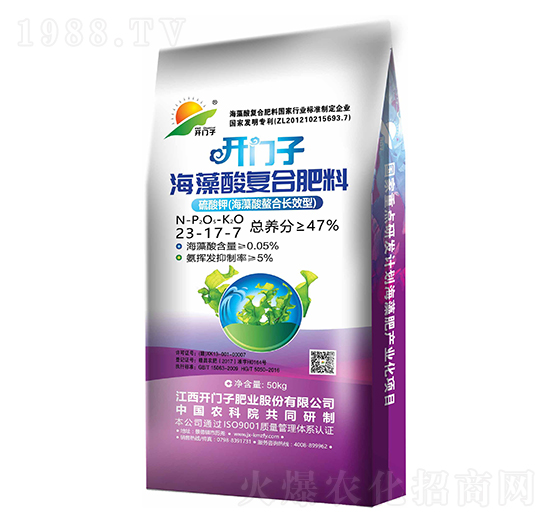 �������(f��)�Ϸ���23-17-7-�_(k��i)�T(m��n)��