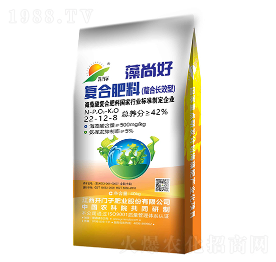 �������(f��)�Ϸ���22-12-8-���к�-�_�T��