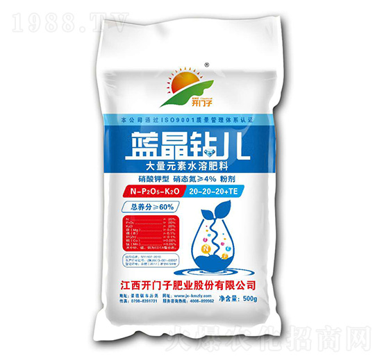 ����Ԫ��ˮ�ܷ���20-20-20+TE-�{(l��n)���@��-�_(k��i)�T(m��n)��