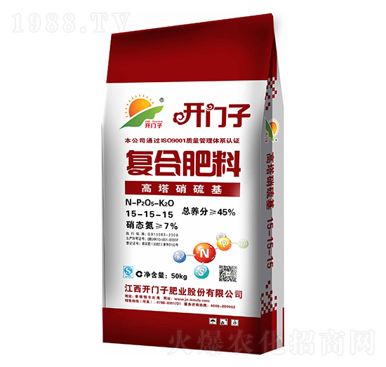 高塔硝硫基復(fù)合肥料15-15-15-開(kāi)門子