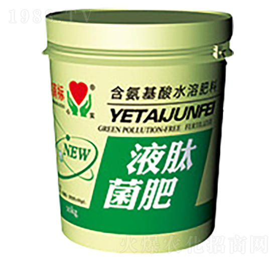 液肽菌肥-心實肥業(yè)