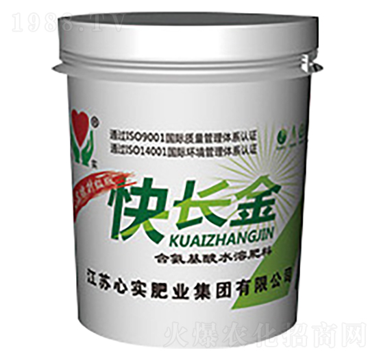含氨基酸水溶肥-快長金-心實肥業(yè)