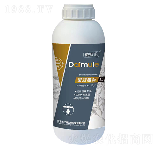 聚能硅鉀-戴姆樂-三福生物