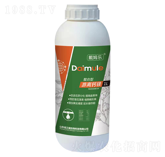 螯合型游離鈣鎂-戴姆樂-三福生物