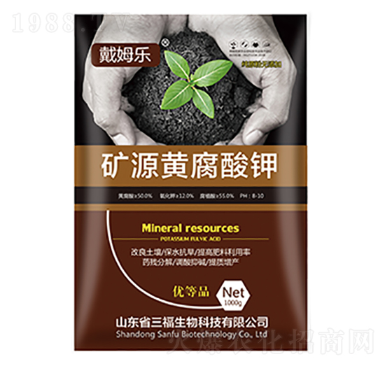 礦源黃腐酸鉀-戴姆樂-三福生物