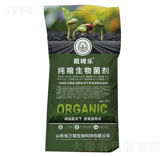 純糧微生物菌劑-戴姆樂-三福生物