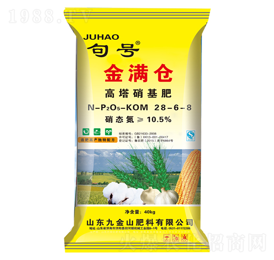 高塔硝基肥28-6-8-金滿倉(cāng)-巴頓