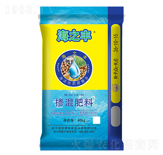 復合肥料19-19-19-海之豐-天地豐