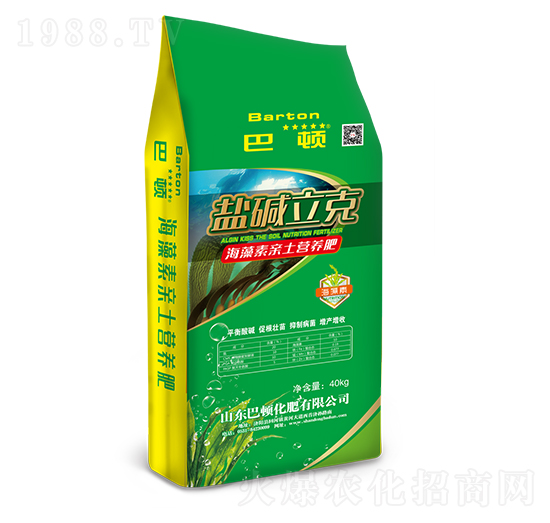 海藻素親土營養(yǎng)肥-鹽堿立克-巴頓