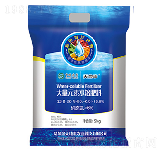 大量元素水溶肥肥料-天地豐