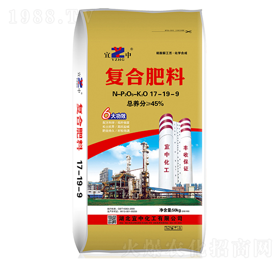 復(fù)合肥料17-18-9-宜中化工