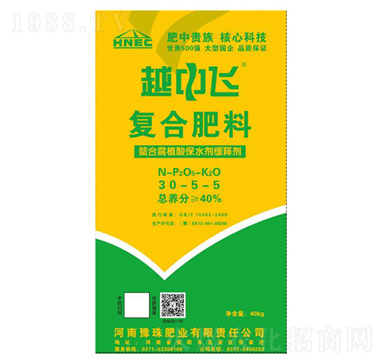 復(fù)合肥料30-5-5-越中飛-豫珠肥業(yè)