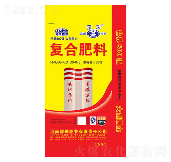 ����������(f��)�Ϸ���30-0-5-ԥ��ʘI(y��)