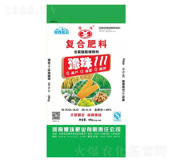 含腐植酸緩釋型復(fù)合肥料30-5-5-豫珠III-豫珠肥業(yè)