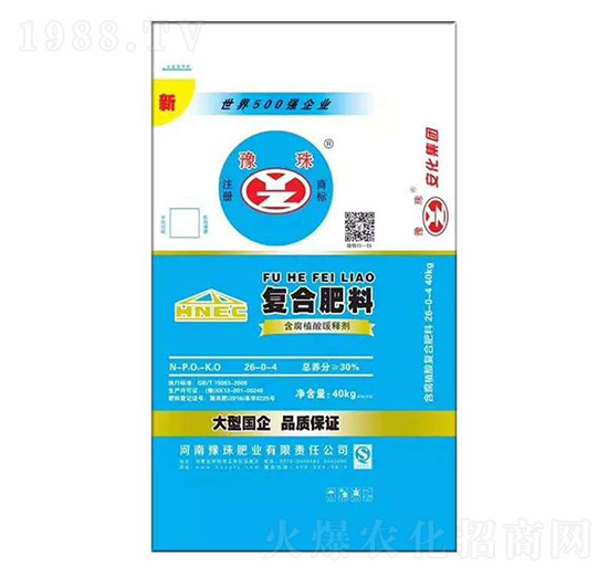 螯合腐殖酸緩釋型復合肥料26-0-4-豫珠肥業(yè)