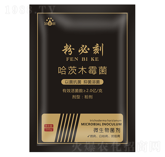 粉必刻（微生物菌劑）-濃沺沺-天度生物