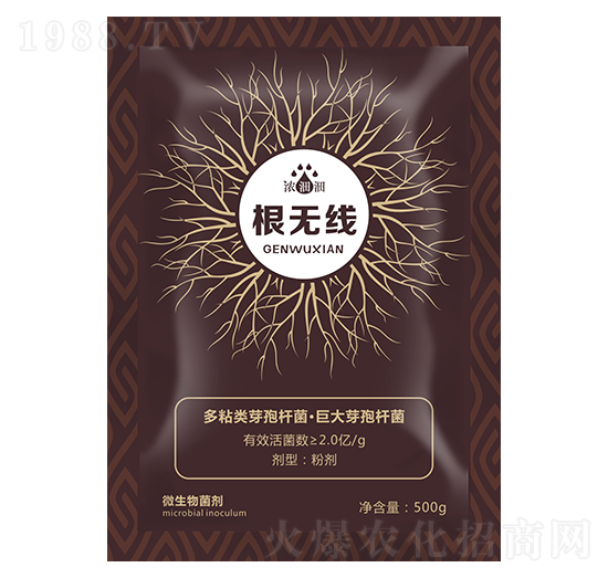 根無線（微生物菌劑）-濃沺沺-天度生物