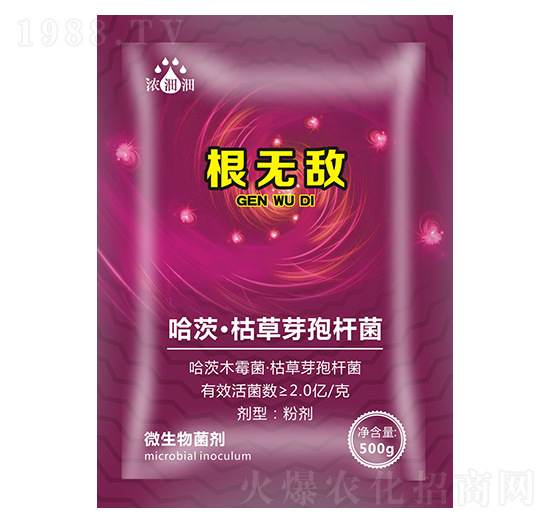 微生物菌劑-濃沺沺-天度生物