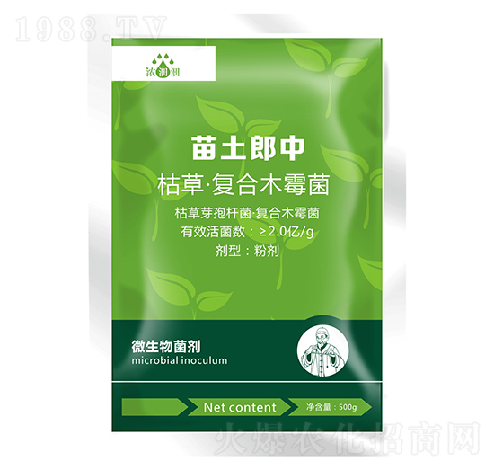 苗土郎中（微生物菌劑）-濃沺沺-天度生物