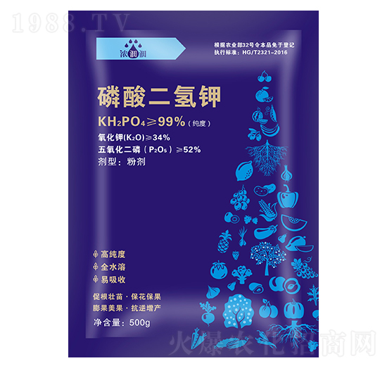 磷酸二氫鉀-濃沺沺-天度生物