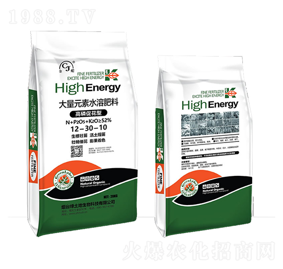 高磷促花型大量元素水溶肥料-綠土地