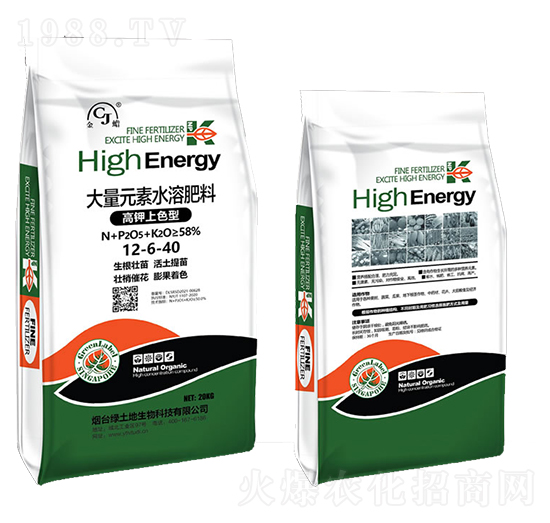 高鉀上色型大量元素水溶肥料-綠土地