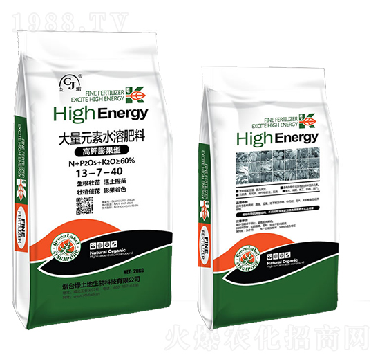 20kg高鉀膨果型大量元素水溶肥-綠土地